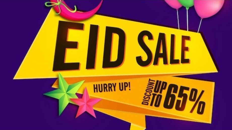 ever-greenbd.com promo