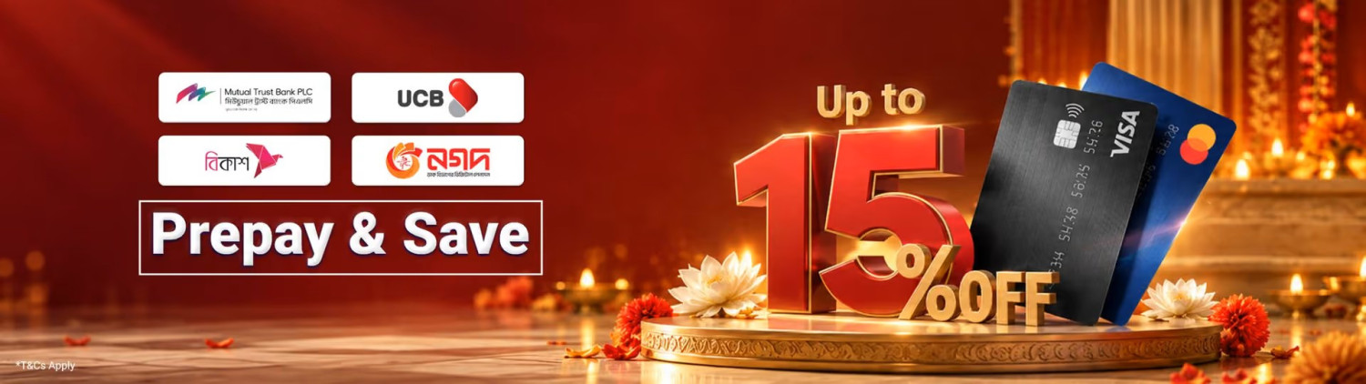 ever-greenbd.com promo